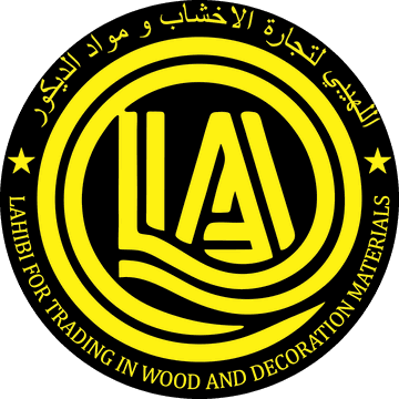 اللهيبي